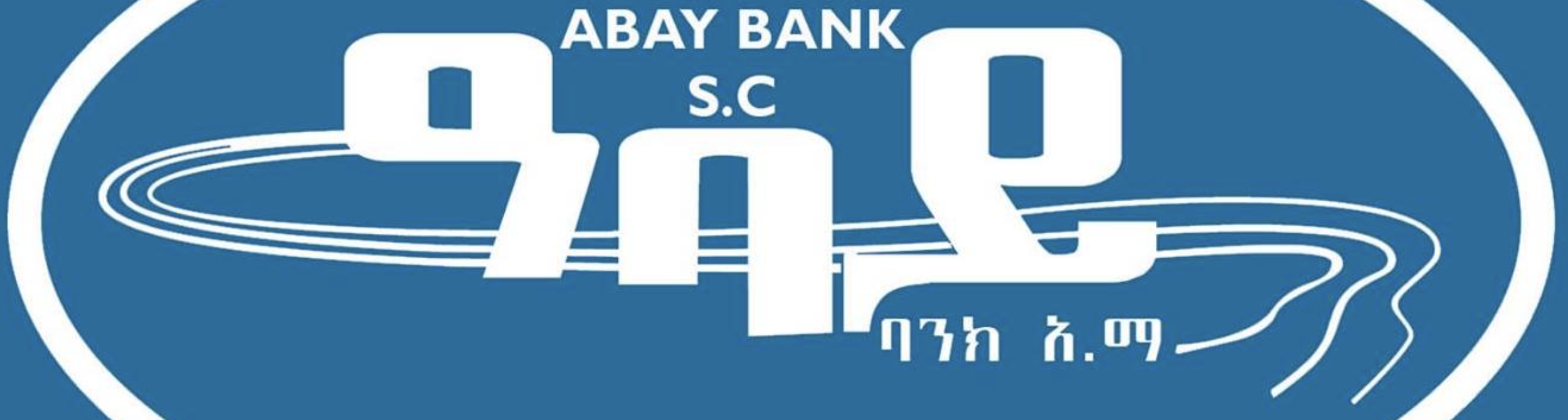 Abyssinia Bank Vacancy 2020 : Abyssinia Bank Vacancy 2020 : Abyssinia