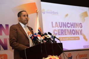 Awash Bank Issues the First Credit Card in Ethiopia