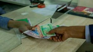 Ethiopian Banks facing a shortage of cash