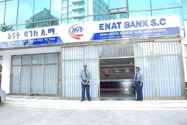 Enat Bank Ethiopia Job Vacancy