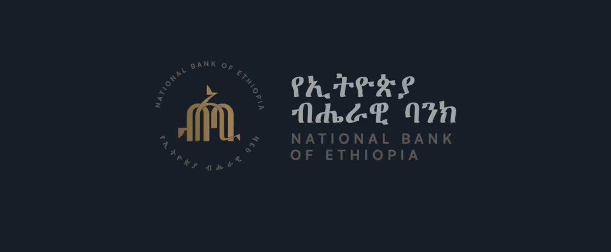 National Bank of Ethiopia announced Monetary Policy Reform