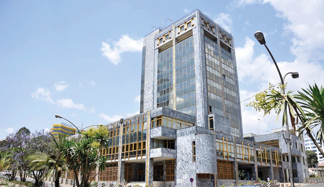 National Bank has lent more than 180 million to the government of Ethiopia in the past fiscal year 
