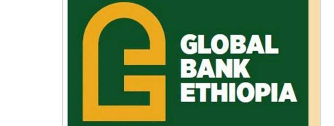 Debub Global Bank Changed Its Name to Global Bank Ethiopia