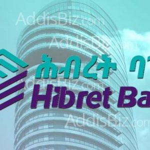 Hibret Bank Job Vacancy