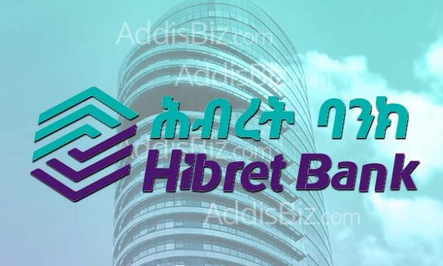New Bank Vacancy in Ethiopia 2023