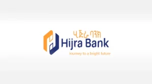Hijra Bank job Vacancy