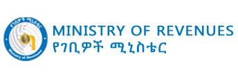 The Ministry of Revenue made amendment on  Excise Tax Proclamation on may 22/2023