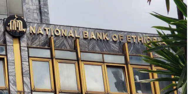 5 foreign banks will be granted licenses to work in Ethiopia.