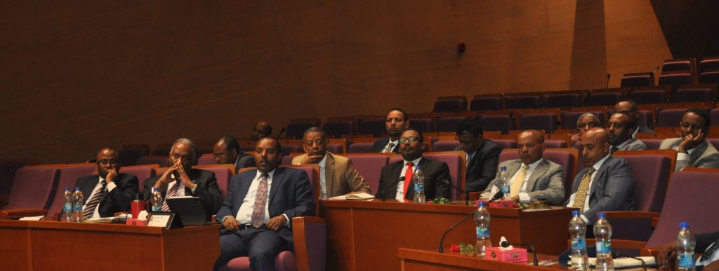National Bank of Ethiopia (NBE) is Improving Economy