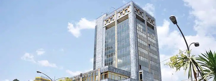 The Roles and Functions of National Bank of Ethiopia (NBE)