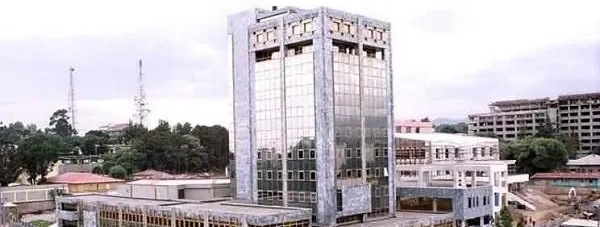The National Bank of Ethiopia Welcome Foreign Bank to Sector